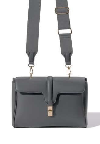 Сумка женская, цвет серый