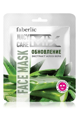 Тканевая маска для лица Juicy Mix care «Обновление» с экстрактом алоэ вера
