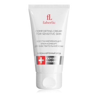 Восстанавливающий крем-комфорт для чувствительной кожи