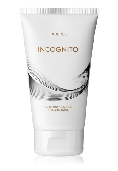 Парфюмированный гель для душа для женщин Incognito