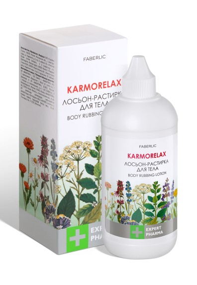 Лосьон-растирка для тела Karmorelax Expert Pharma