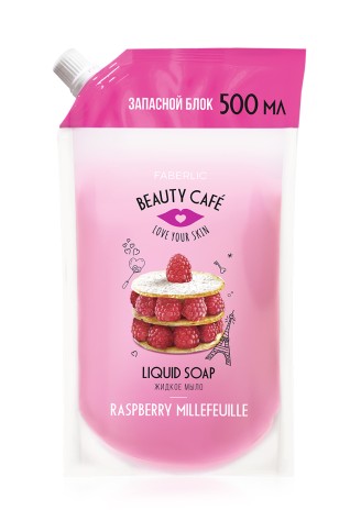 Жидкое мыло для рук «Малиновый Мильфей» Beauty Cafe, 500 мл