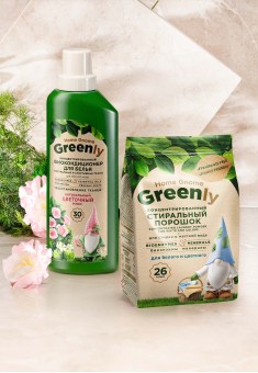 Концентрированный стиральный порошок для белого и цветного Home Gnome Greenly