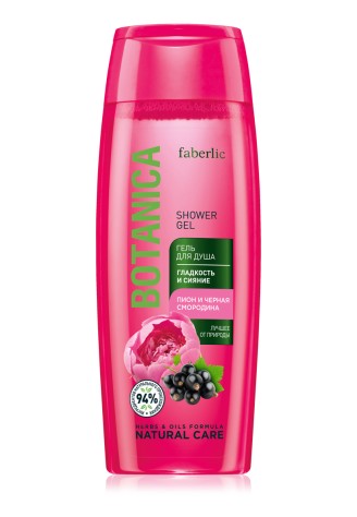 Гель для душа «Гладкость и сияние» Botanica