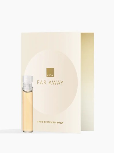 Пробник парфюмерной воды для женщин Far Away