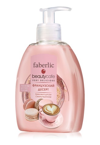 Крем-мыло для рук «Французский десерт»