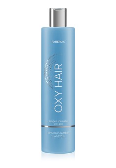 Антивозрастной кислородный шампунь Oxy Hair
