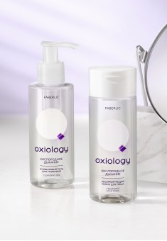 Абсорбирующий тоник для лица «Кислородное дыхание» Oxiology