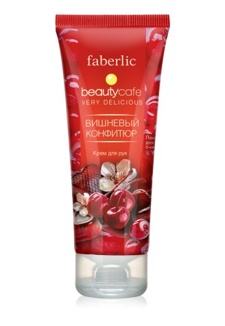 Крем для рук «Вишнёвый конфитюр» Beauty Cafe