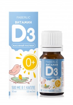 Биологически активная добавка к пище «Витамин D3» 0+