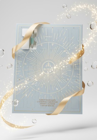 Адвент-календарь с набором сывороток для лица Bee Royal