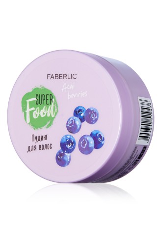 Маска-пудинг для волос «Ягоды Асаи» SuperFood