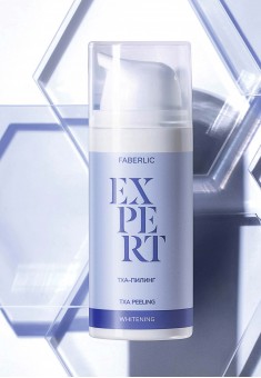 TXA-пилинг Expert