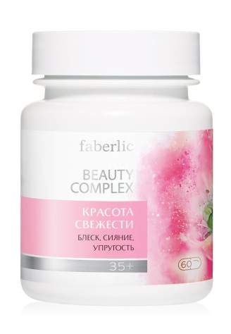 Концентрат пищевой прессованный «Бьюти комплекс 35+»