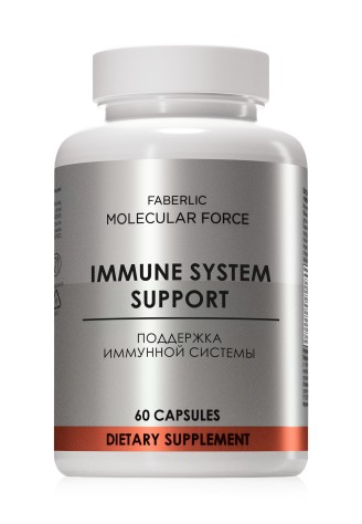 Биологически активная добавка к пище «Поддержка иммунной системы» Molecular Force