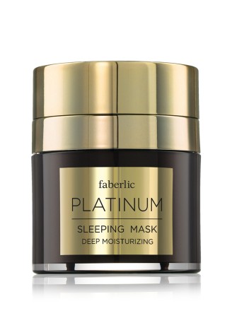 Маска для лица ночная Platinum