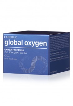 Кислородная маска для лица Global Oxygen от Фаберлик, фото 3