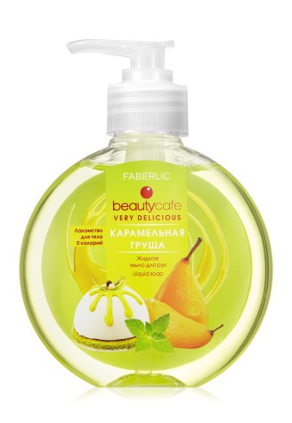 Жидкое мыло для рук «Карамельная груша» Beauty Cafe