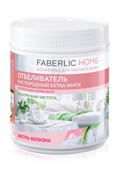 Кислородный отбеливатель Extra White