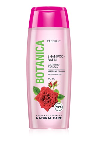 Шампунь-бальзам «Цветочная терапия» с розой для всех типов волос Botanica