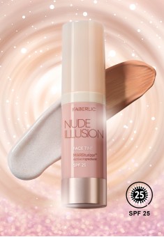 Увлажняющий крем-тинт для лица Nude Illusion