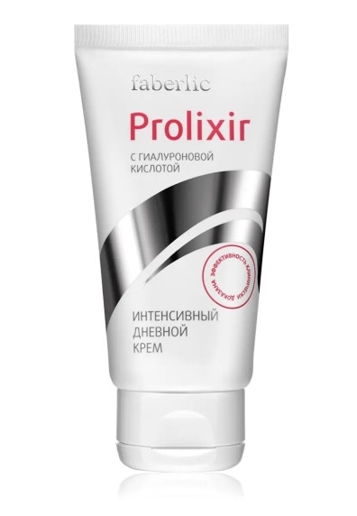 Интенсивный дневной крем Prolixir
