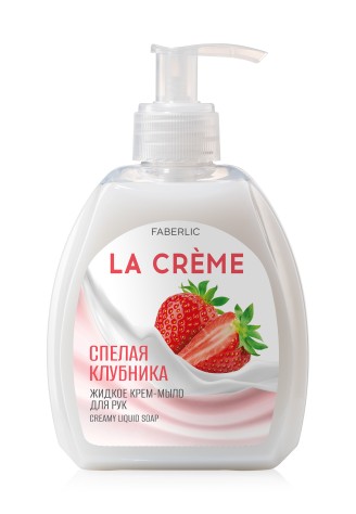 Крем-мыло для рук «Спелая клубника» La Crème