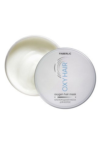 Кислородная маска для волос Oxy Hair