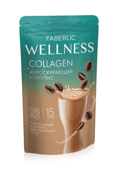 Протеиновый коктейль с коллагеном и жиросжигающим комплексом Wellness, вкус «Капучино»