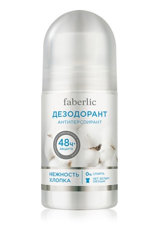 Дезодорант-антиперcпирант «Нежность хлопка»