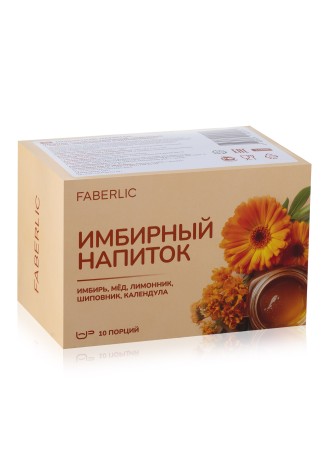 Имбирный напиток с медом, лимонником и шиповником