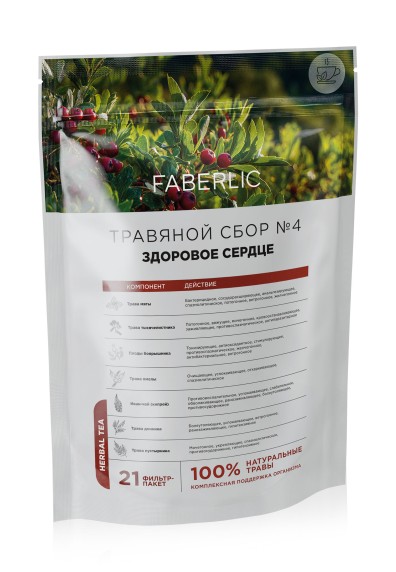 Травяной сбор «Здоровое сердце»