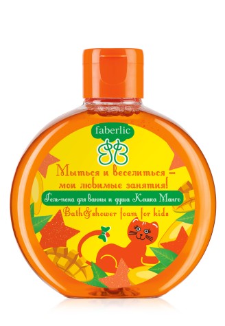 Гель-пена для ванны и душа «Кошка Манго»