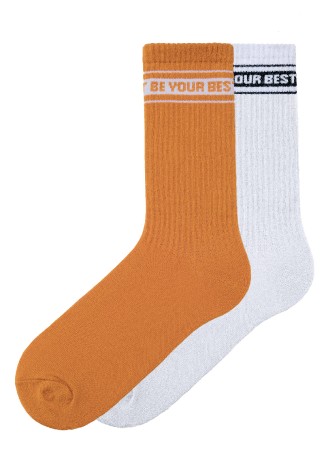 Носки с жаккардовым принтом, 2 пары, цвет белый/янтарный