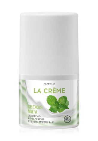 Дезодорант-антиперспирант «Свежая мята» La Crème