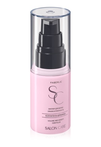 Филлер для волос «Объем и плотность» Salon Care