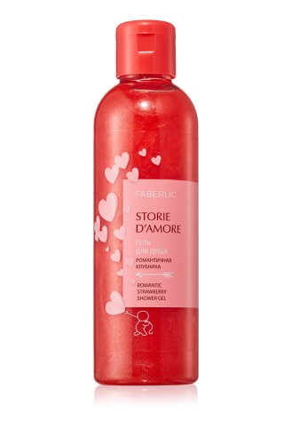 Гель для душа «Романтичная клубника» Storie d'Amore