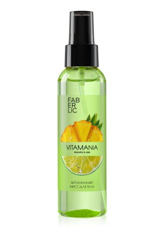 Витаминный мист для тела «Ананас и лайм» Vitamania