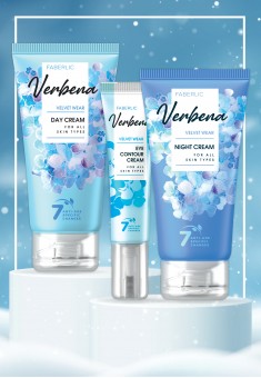 Ночной крем для лица Velvet Wear Verbena