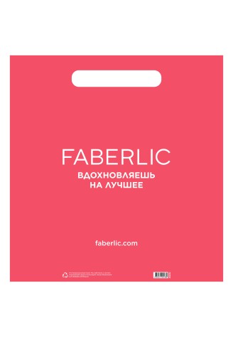 Полиэтиленовый пакет размер XL, 50x54 см