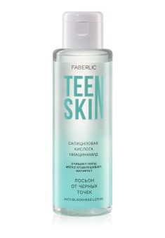 Лосьон от черных точек TeenSkin