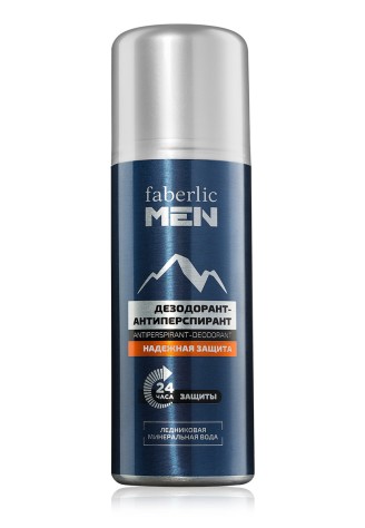 Дезодорант-антиперспирант-спрей «Надёжная защита»