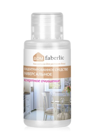 Пробник концентрированного универсального средства «Экспертное очищение» (11218)