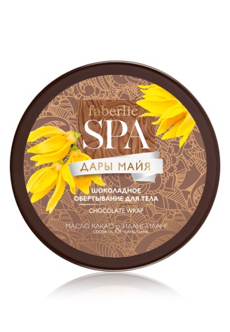 Шоколадное обертывание для тела