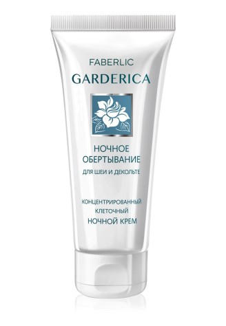 Ночное обертывание для шеи и декольте