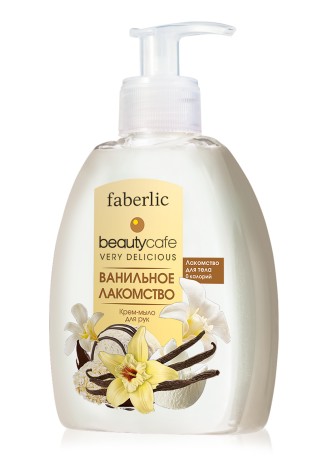 Крем-мыло для рук «Ванильное лакомство»