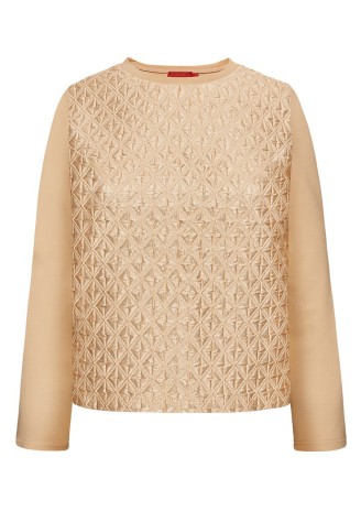 Пуловер трикотажный, цвет бежевый