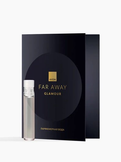 Пробник парфюмерной воды для женщин Far Away Glamour
