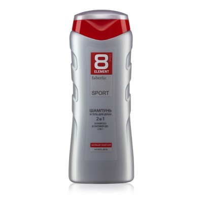 Шампунь и гель для душа 2 в 1 для мужчин 8 Element Sport