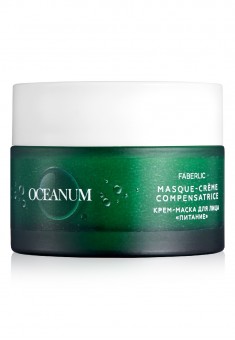 Крем-маска «Питание» Oceanum